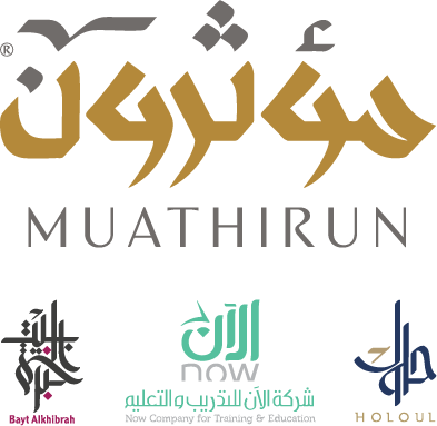 اعلان في الصفحة الرئيسية